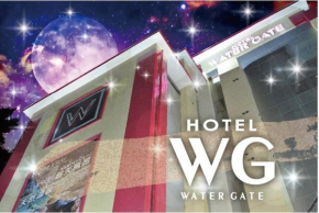 HOTELウォーターゲート蟹江（カップル専用）